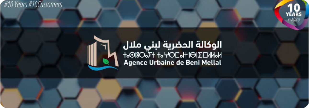 logo agence urbaine de beni mellal AUBM