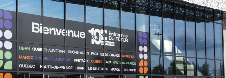 La délégation marocaine Entreprise DU FUTUR